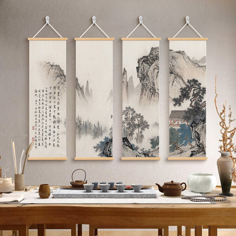 山水四联画新中式书房茶室装饰画