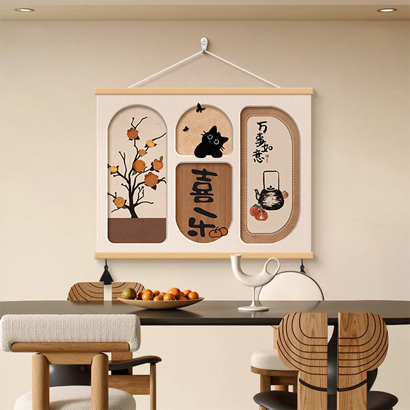 平安喜乐电表箱装饰画免打孔挂画