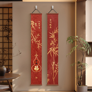竹报平安客厅电视背景墙装饰画新中式喜庆长条玄关画茶室书房挂画