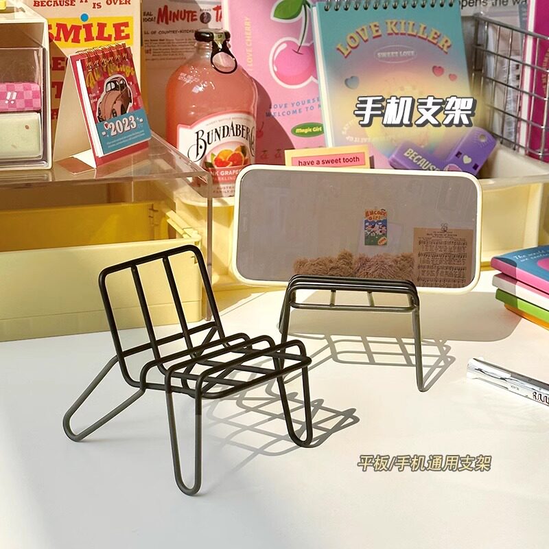小椅子手机架可爱创意桌面摆件金属铁艺懒人支架可携式手机放置架