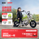 酷骑雷神儿童摩托车3 12岁哈雷充电玩具两轮童车儿童电动车