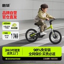 酷骑F1迅猛龙自行车女孩男孩16寸单车变速山地车超轻带辅助轮