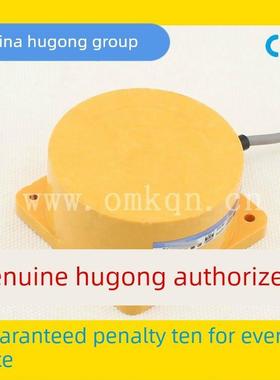 沪工接近开关TCB-3080A B C D AB CD AL BL直流TCB-2080A B交流AB