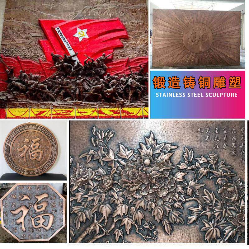 锻铜雕塑定制立体浮雕背景墙玻璃钢人物景区展厅校园文化装饰壁画