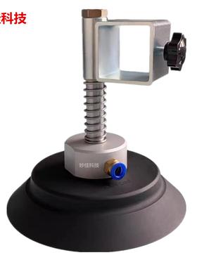 XR-MB200-150T 机械手真空吸盘 重载型PFG/PF200方管吊具金具吸盘