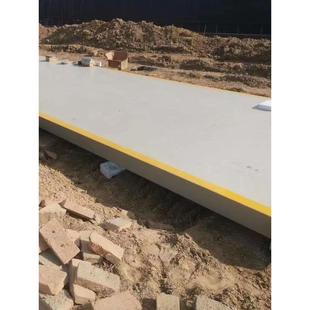 地磅秤稱100噸大型工業衡器電子磅秤汽車衡10—200T地磅地秤60噸