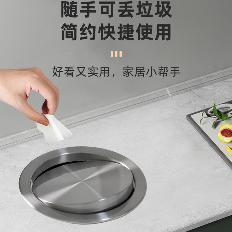 304不锈钢垃圾桶盖子配件台面嵌入式摇盖厨房橱柜卫生间圆形定制
