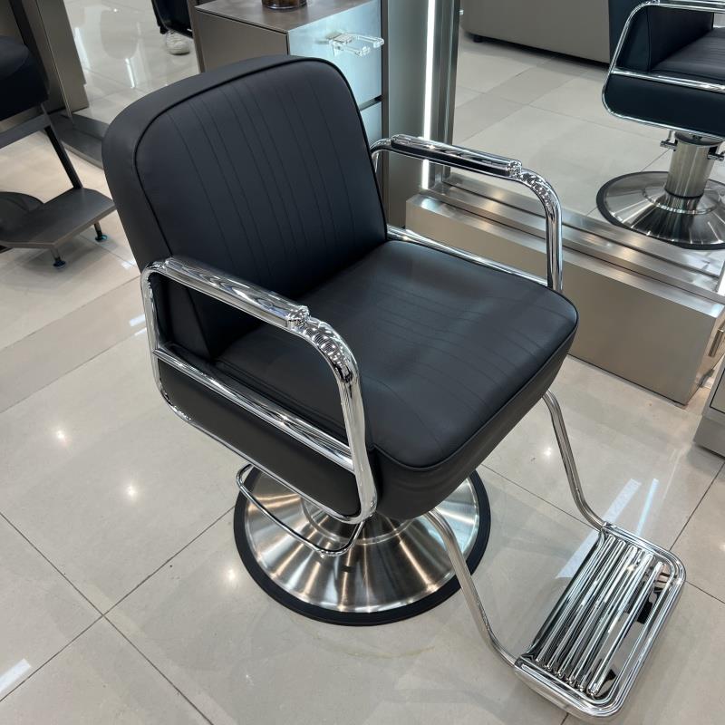 高端美发椅子简约现髲店椅子发廊专用网红潮店升降烫染剪发椅