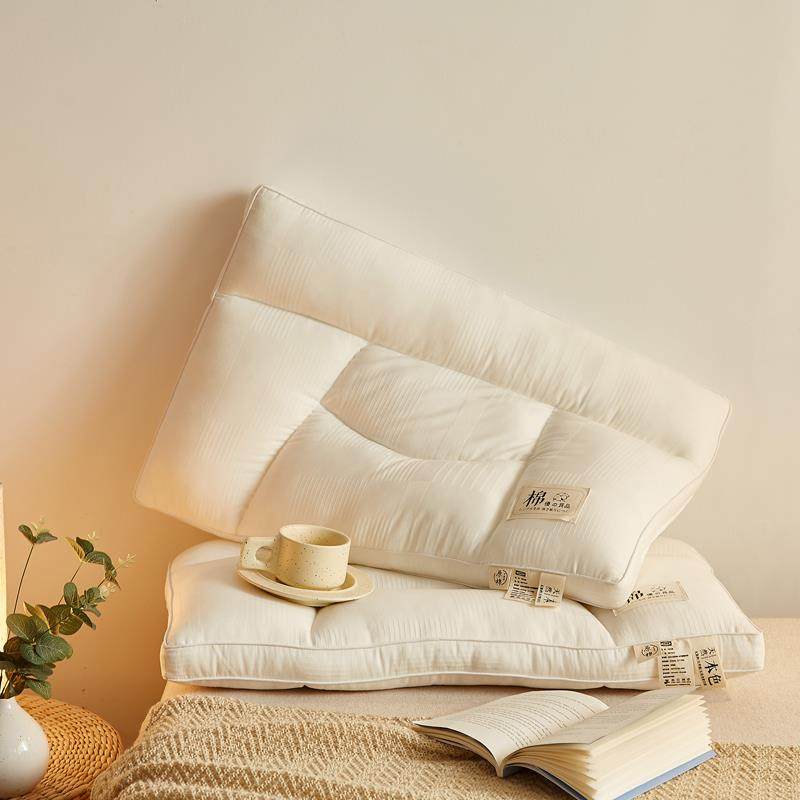 A类生态抑菌纯棉枕头无荧光助睡眠护颈高中低枕芯家用一对拍数量2