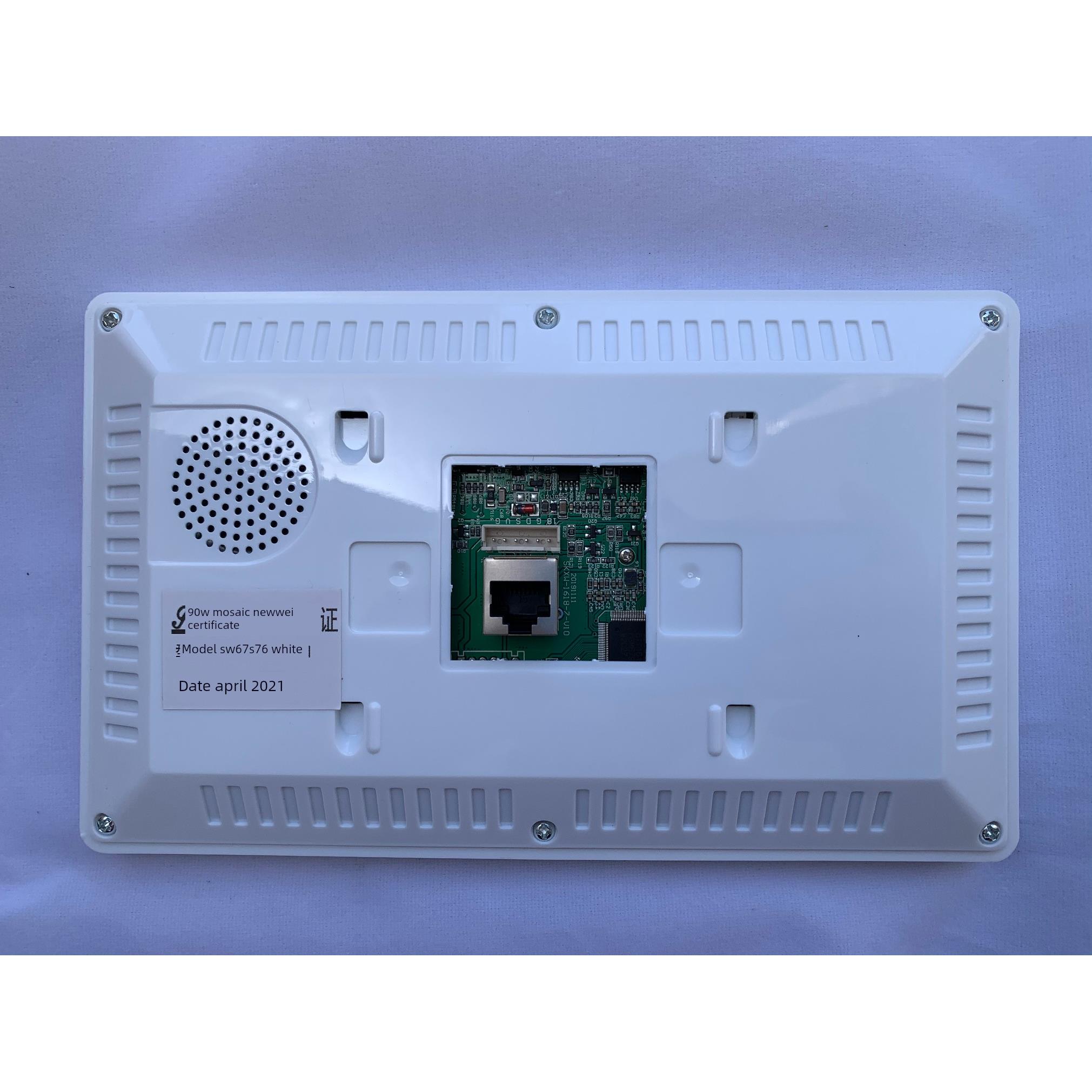 赛克新威 SW67S76室内机 SW21S76显示屏替SW66S11J 可视门铃 楼宇