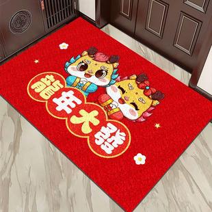 龍年丝圈地垫进门出入平安入户门垫蹭土脚垫门外门口防滑垫子家用