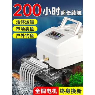 德国精装 直流氧气泵家用氧气泵户外钓鱼氧气泵销售 进口绿色一站式