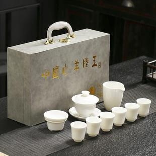 2024新款 羊脂玉功夫茶具套装 轻奢档中国风白瓷公室商务送礼盒