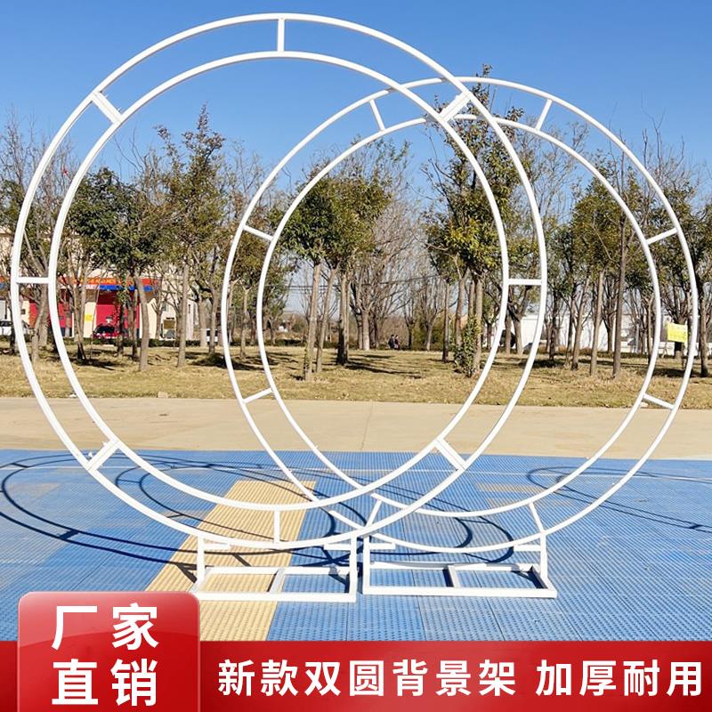 新款婚庆道具铁艺双杆圆环拱门桁架气球支架户外草坪婚礼圆形门
