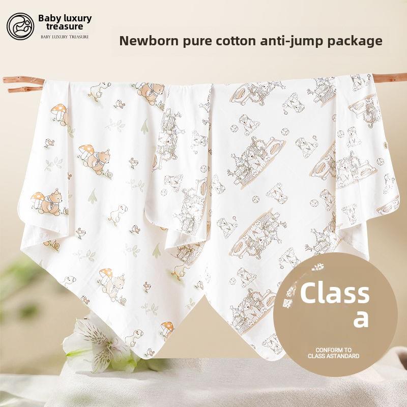 婴儿豪华新生儿婴儿包裹床单春秋夏薄襁褓巾新生儿纯棉婴儿包裹产