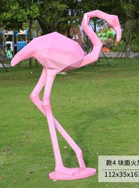 抽象块面火烈鸟摆件户外玻璃钢切面鸟雕塑园林景观花园小区装饰品