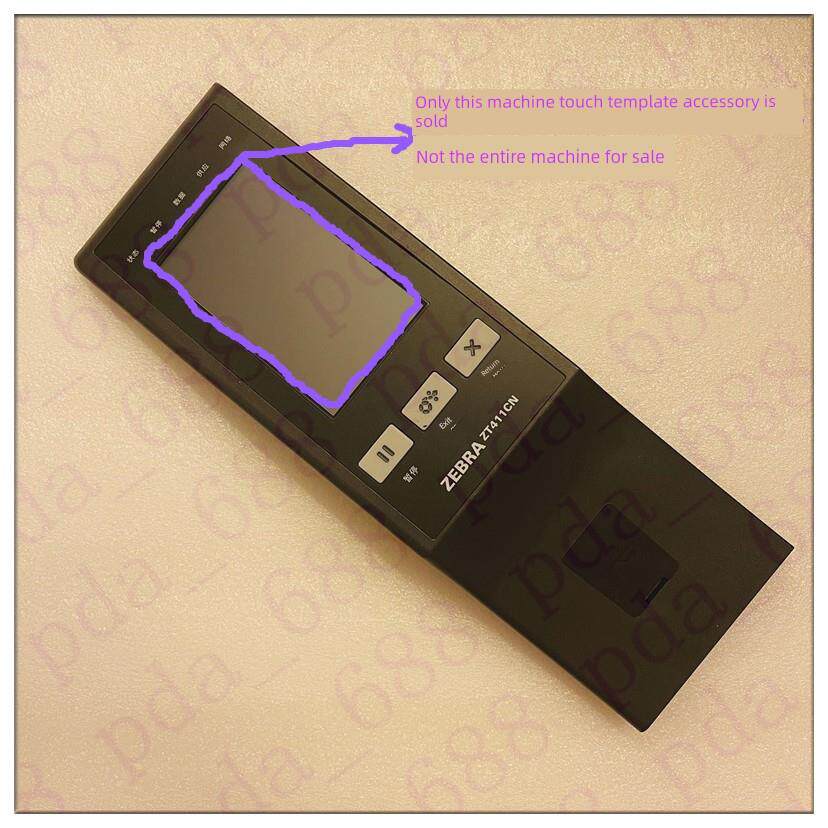 全新Zebra Zt411Cn Zt411 Zt421 Ze511工业打印机控制面板触摸屏
