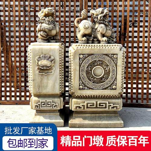 石雕门墩抱鼓石一对大象貔貅汉白玉彷古别墅门口摆件门当户对石鼓