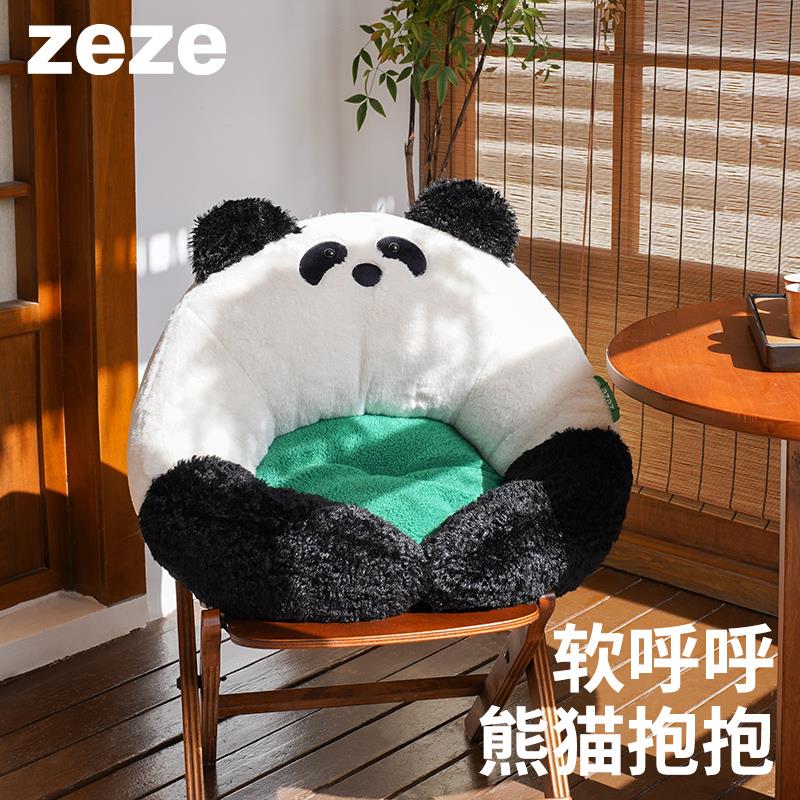 zeze熊猫猫窝狗窝四季通用开放式可爱猫床宠物床泰迪比熊柯基沙发
