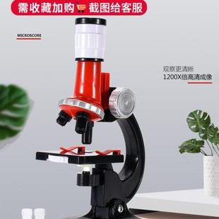 自動(dòng)尋星小學(xué)生入門級(jí) 天文望遠(yuǎn)鏡兒童男孩高清高倍專業(yè)觀星星空版