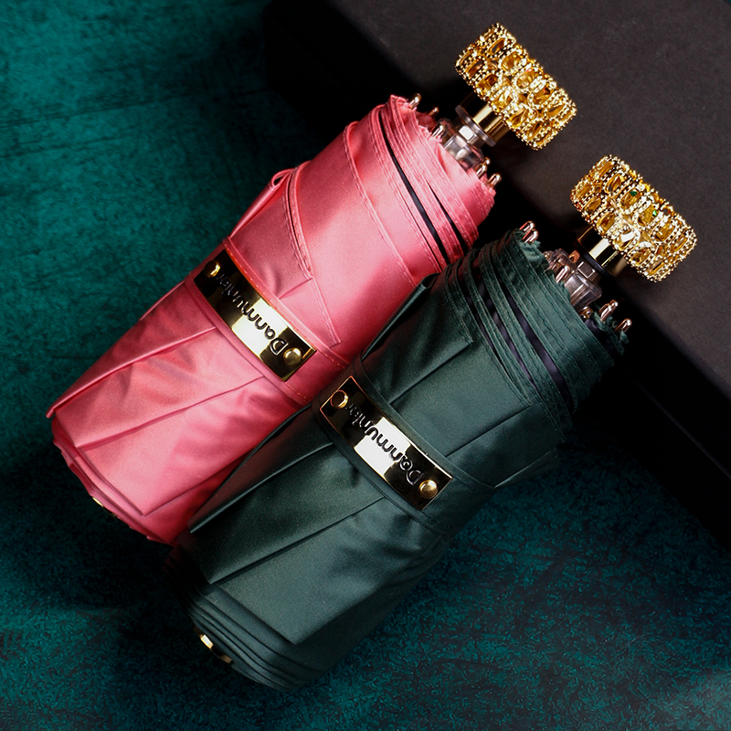 Danmunier 五折雨伞女晴雨两用遮阳伞防紫外线太阳伞超轻便携定制