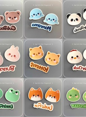 原创卡通可爱动物冬季滑雪户外运动护脸贴布鼻贴套装防冻晒防过敏