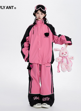 热恋小蚂蚁芭比风撞色拼接滑雪服专业套装女设计感防水加绒保暖3L
