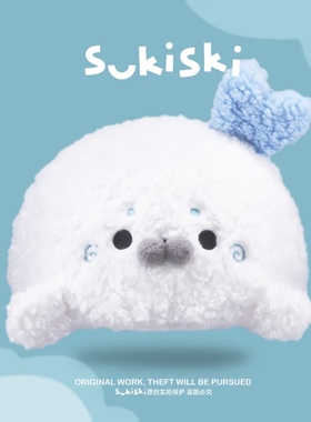 滑雪头盔帽套可爱滑雪帽子小海豹毛绒头盔外帽子户外装备滑雪头饰