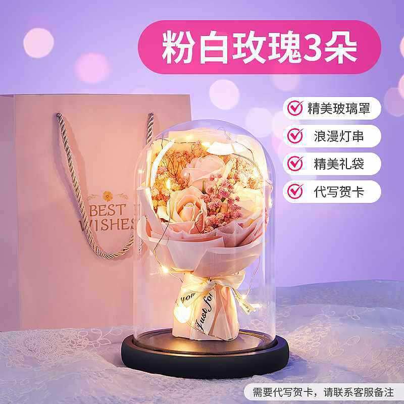여자아이를 위한 발렌타인데이 생일 선물 어린이를 위한 꽃다발 여자친구를 위한 영원한 꽃 아내를 위한 실용적인 선물