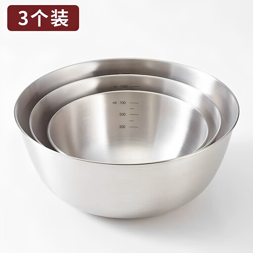 德国304不锈钢食品级厨房洗菜