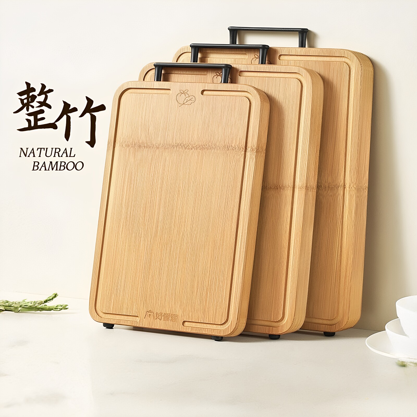 日本抗菌防霉家用整竹厨房案板