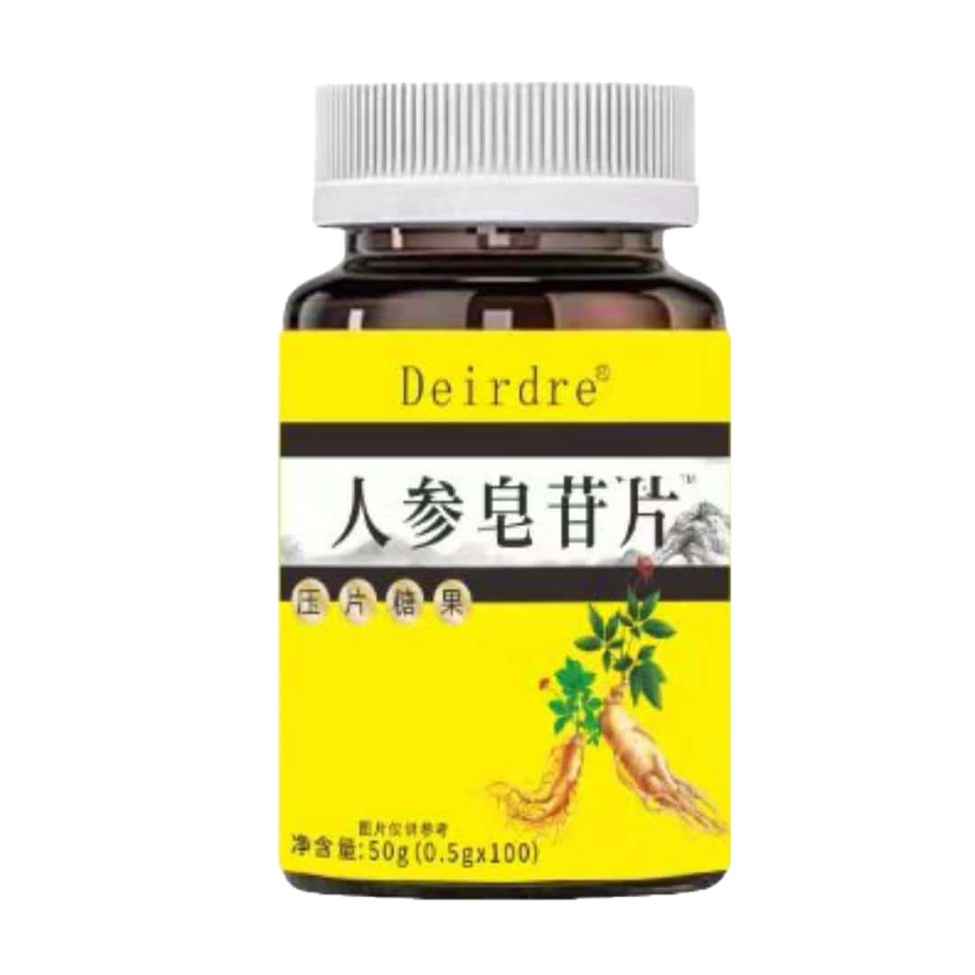 人参皂苷片压片糖果厂家直销正品