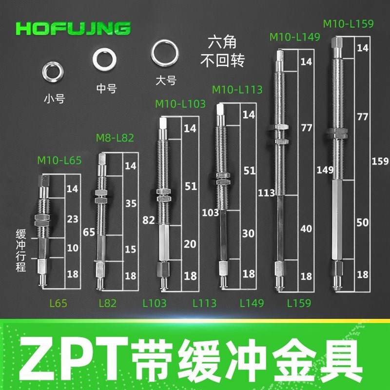 风琴型真空c吸盘MSCN MSCS-6 8 10 13 16 20 25 32 40 50