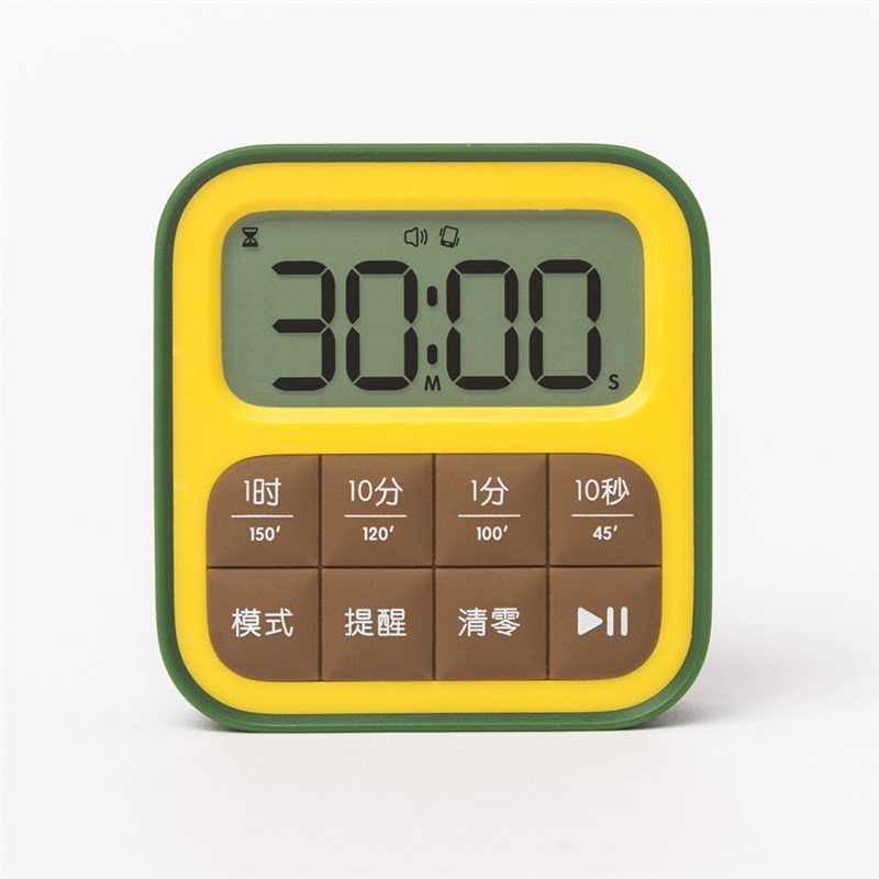 闹钟计时器学生j自律静音振动定时器磁吸厨房提醒器秒表