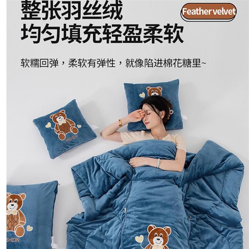 A类特厚8斤婴儿绒抱枕被子两用加厚加大车L载枕头办公室午休二合