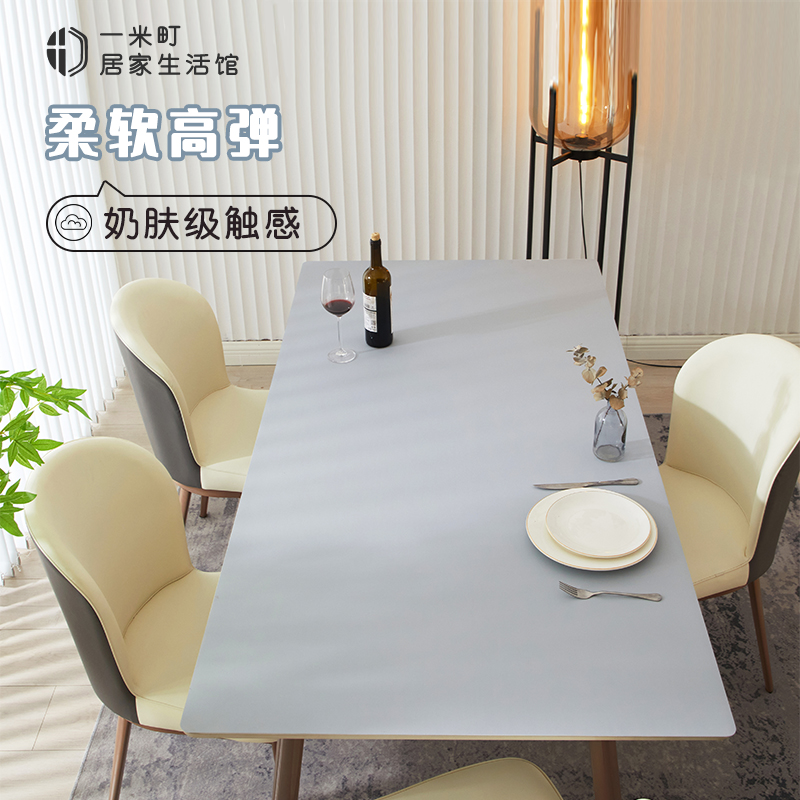 皮革桌垫免洗防水防油o轻奢高级感纯色茶几垫台布电视柜长方形桌