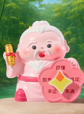 【来财 关关过】关公各路神仙摆件财神钟馗N五路财神工位桌面装饰