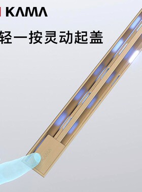 KAMA极窄线性地漏304不锈钢长条型浴室淋浴房极窄暗藏隐形地漏