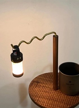 晴虹作对木工所户外露营u折叠灯架黑胡桃桌面灯杆支架野营挂灯杆