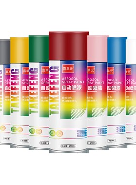 整箱大容量1f2瓶自动手摇自喷漆黑色白色红色金属汽车防锈油漆喷