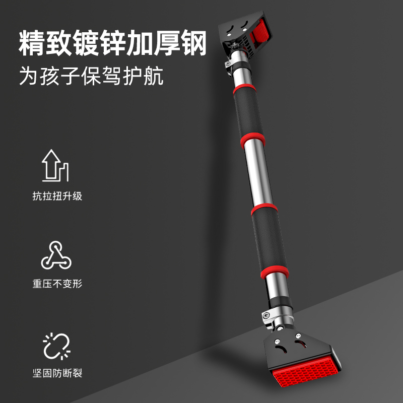 单杠室内家用引体向上器门上免打孔家庭门框大P人健身器材拉伸吊