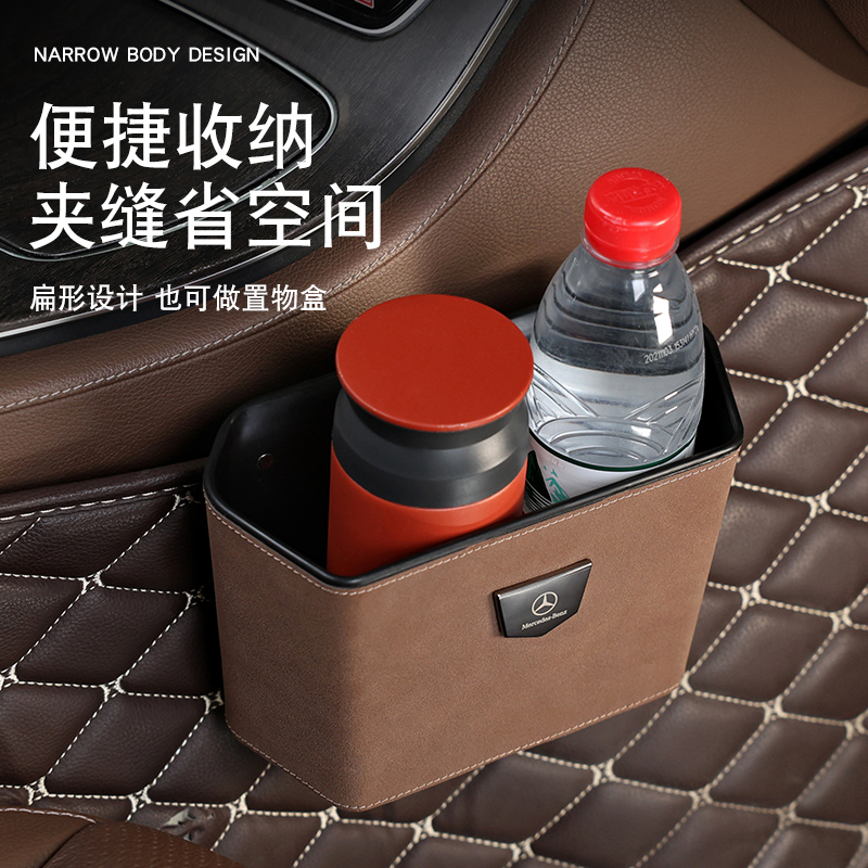 宾士BMW奥迪车载垃圾桶汽车用雨D伞收纳置物袋前门後排车内杂物盒