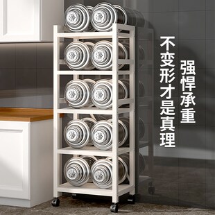 多层厨房调料厨具收纳架柜子里分层落地杂物置物架夹缝置物储物架
