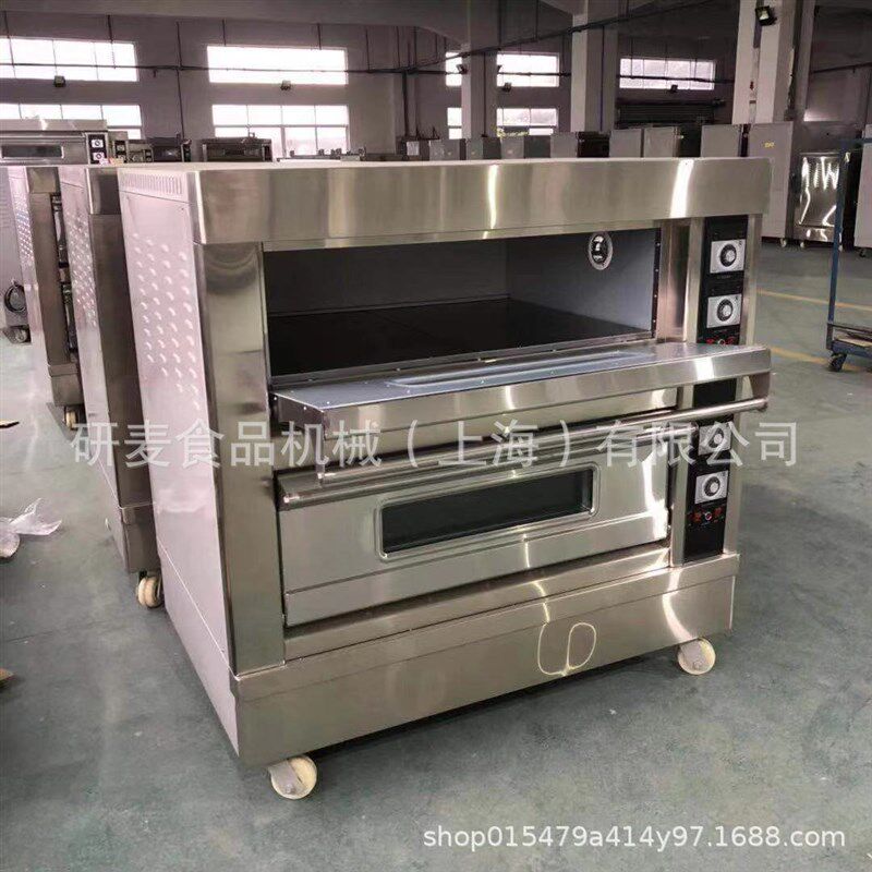 烤箱商用双层电烤箱 2层4盘披萨炉大烘炉 西厨烘焙设备商用