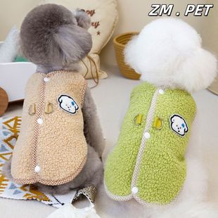 宠物衣服秋冬款流汗小狗小绒衣可爱保暖泰迪猫咪服饰宠物用品