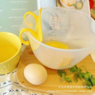 过滤量杯烘焙打蛋碗带引流嘴的打蛋碗手柄碗塑料透明打蛋引流神器
