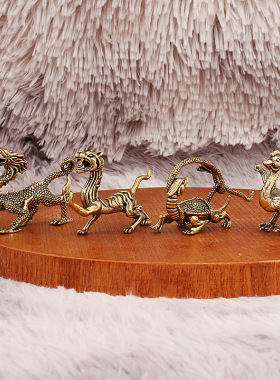 黄铜四大神兽摆件青龙白虎朱雀玄武创意四方摆件一套家居