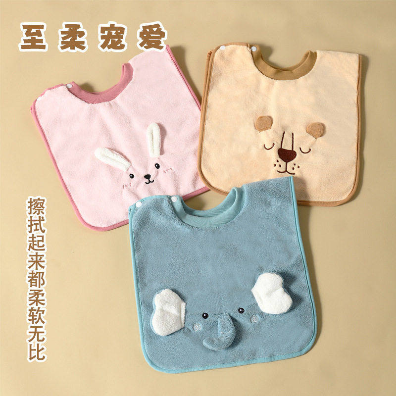 超实用儿童洗漱巾刷牙漱口洗脸洗头围兜前后防水不湿衣毛巾防溅水,婴童用品,口水巾,淘宝优惠券,粉丝福利购,淘宝优惠卷