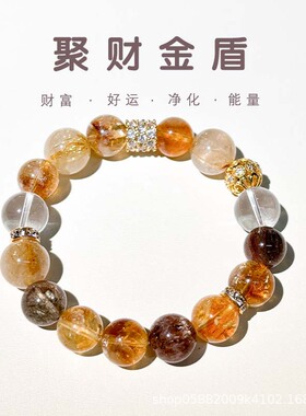 2025新款高级感天然黄水晶发晶手链七珠小众设计白圆珠精品