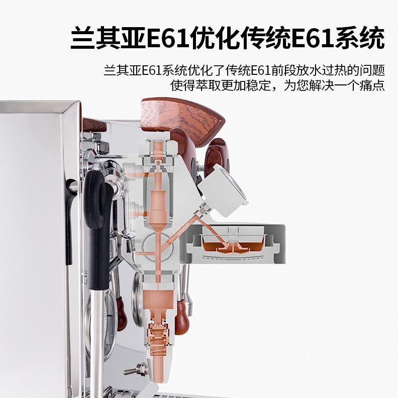 兰其亚RE-61R麒麟旋转泵咖啡机半自动咖啡机家用小型意式商用